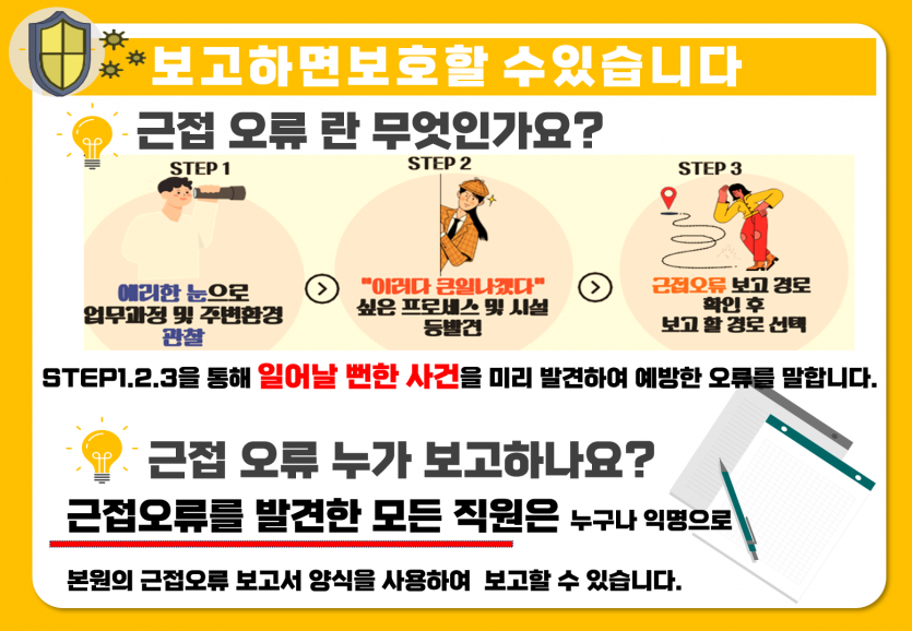c3511b45bc011963ae7918d50bb2f027_1739517716_0902.png