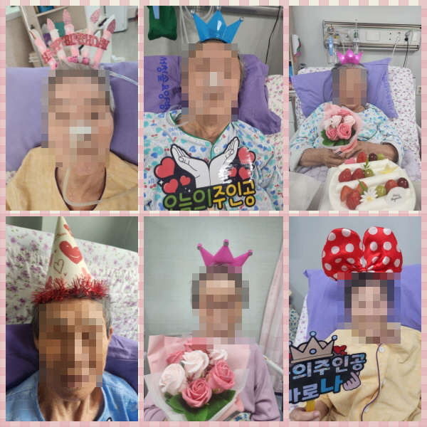 4aa19353a9f8c361d1887249fc56ee88_1745395207_9048.jpg 4aa19353a9f8c361d1887249fc56ee88_1745395207_9048.jpg