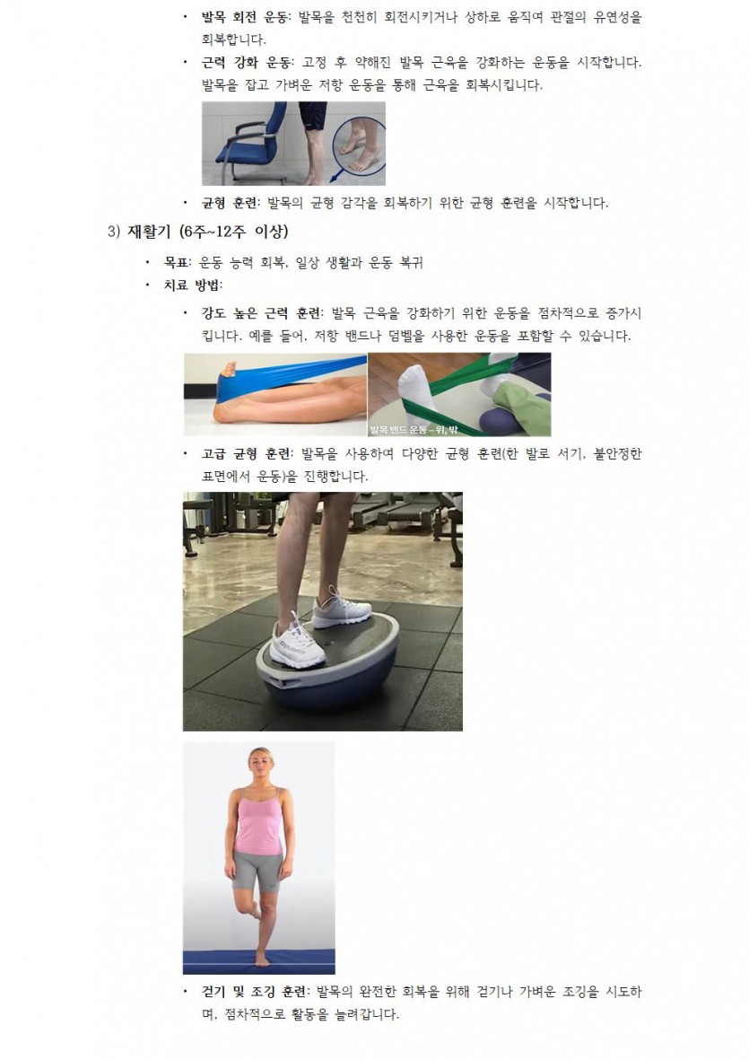 700f689bd4cec96fcc68a086069b0582_1744607799_6877.jpg