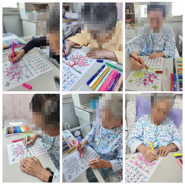 9a51f6725bb692865a63a56fec43457e_1746160472_8592.jpg