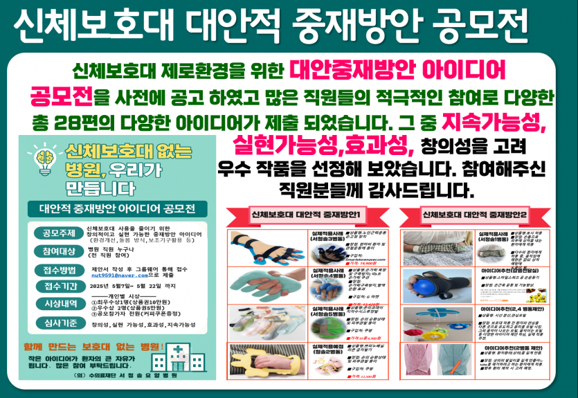 f5318dec68cc54b95a3d4498c96d038a_1750056349_8848.png