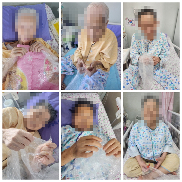e008d1f1c0862f625e467a7a50429a6c_1755759483_8131.jpg e008d1f1c0862f625e467a7a50429a6c_1755759483_8131.jpg
