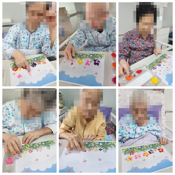 7d36ce1b6193bf1ea38d7f3999eacfce_1761023792_8538.jpg 7d36ce1b6193bf1ea38d7f3999eacfce_1761023792_8538.jpg