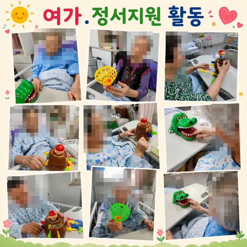 4d057255a2a18af32900b42d618c8a18_1787895261_1406.jpg